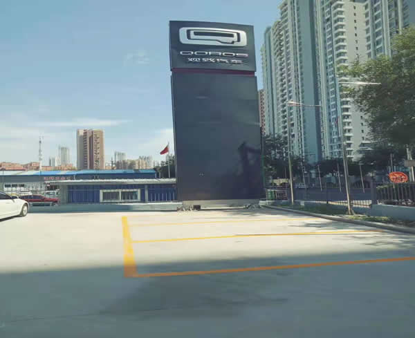 青岛划线小编分享客户案例