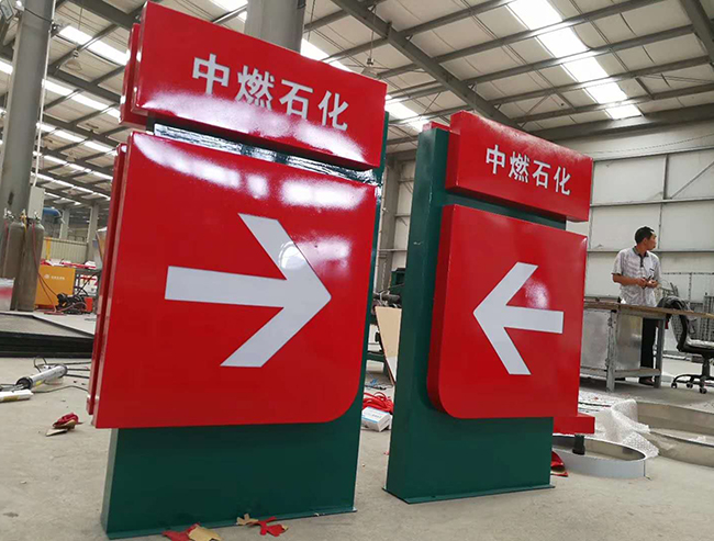青岛标牌标示的选材要具备哪些要求