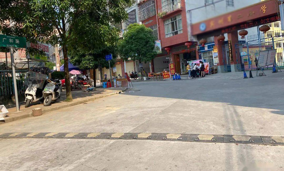 青岛减速带